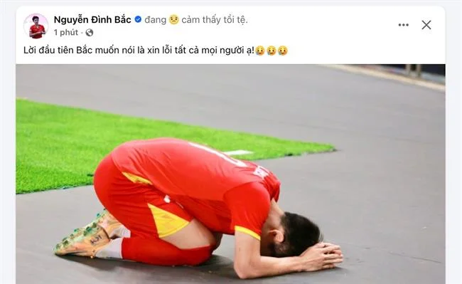 Thưởng nạp tiền